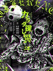 书架第二层条目封面